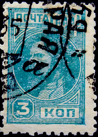  1929  .   .  , 003 .  (001)